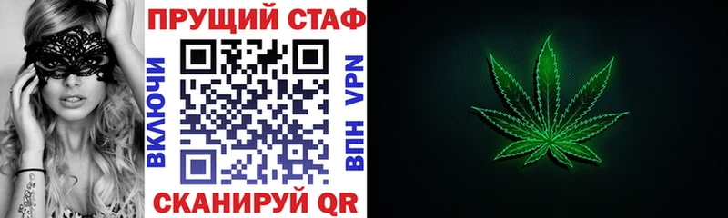 Как найти наркотики Ростов A PVP Конопля Меф мяу мяу Гашиш