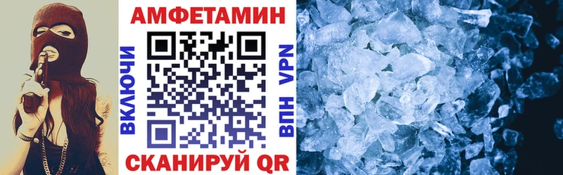 магазин  наркотиков  Ростов  Амфетамин Розовый 