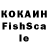 ЭКСТАЗИ Cube Rukiah Ssuuna
