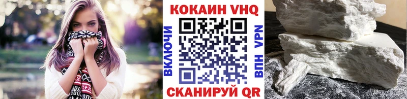 Кокаин Боливия  нарко площадка как зайти  Ростов 