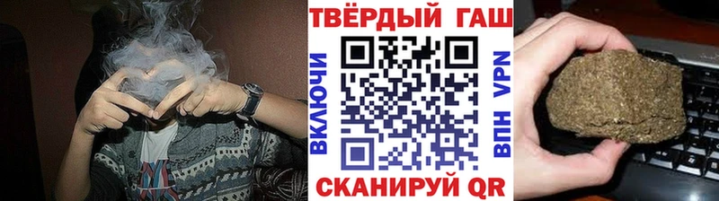 ГАШ ice o lator  Ростов 