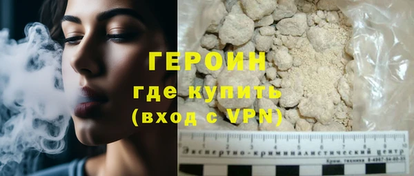 мяу мяу кристалл Переславль-Залесский