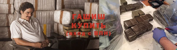 мет Пестово