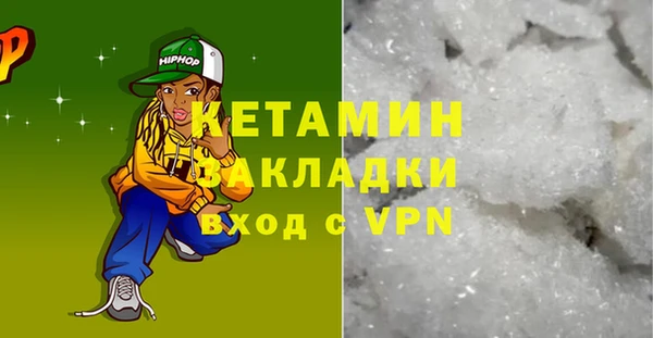 мет Пестово