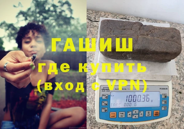 мет Пестово