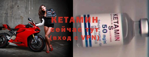 мет Пестово