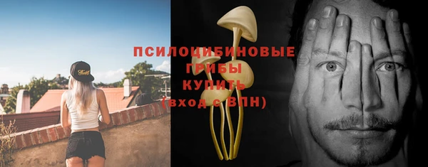 дистиллят марихуана Пересвет