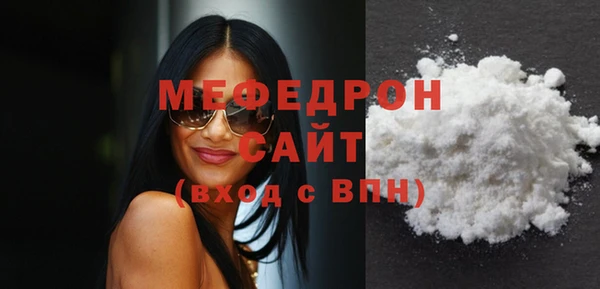 мет Пестово