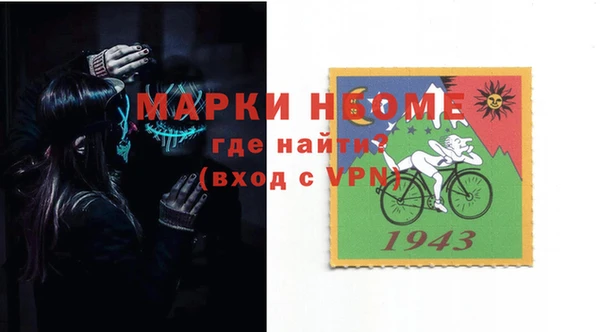 дистиллят марихуана Пересвет