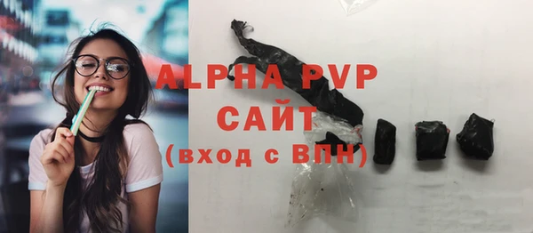 мет Пестово