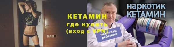 мет Пестово