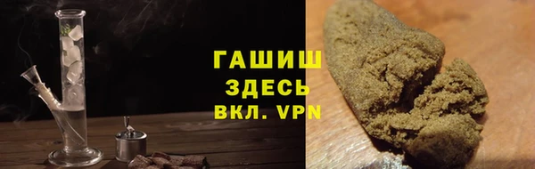 мет Пестово