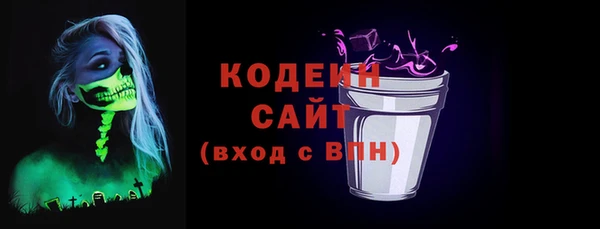 дистиллят марихуана Пересвет