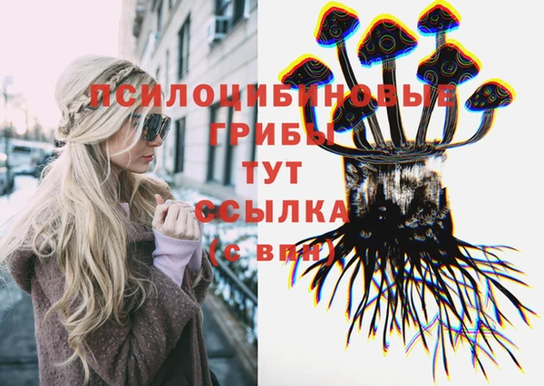 дистиллят марихуана Пересвет