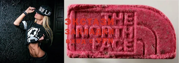 дистиллят марихуана Пересвет