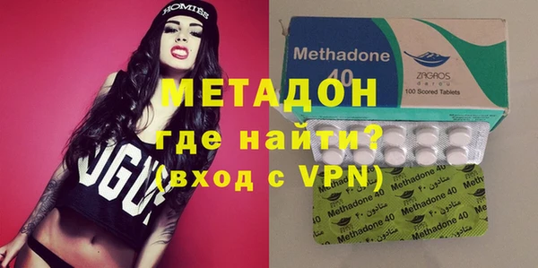 мет Пестово
