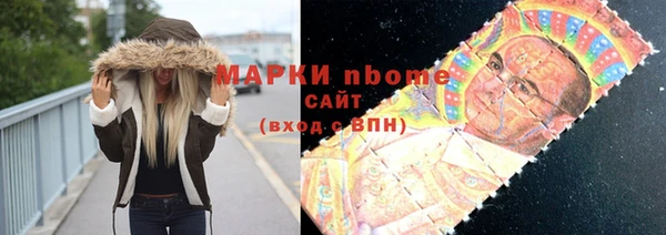 мяу мяу кристалл Переславль-Залесский