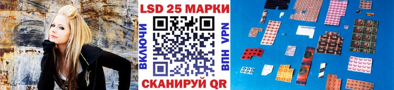 Наркотические марки 1,5мг  Ростов 
